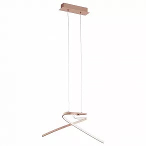 Подвесной светильник Eglo Palozza 97362