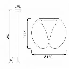 Подвесной светильник Mantra Andromeda 8931+8940