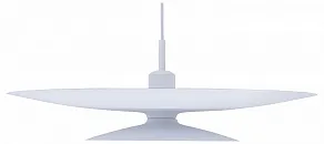 Подвесной светильник Moderli Plane V11108-P