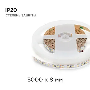 Лента светодиодная Apeyron Electrics  00-330