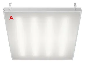 Светильник для потолка Армстронг WoltaSTD  ДВО12-36-041-5К