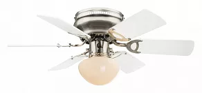 Светильник с вентилятором Globo Ugo 0307W