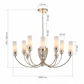 Люстра на штанге ST-Luce Elegra SL1402.253.10