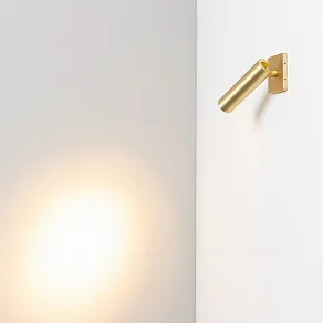 Бра Arlight SP-READER 052941