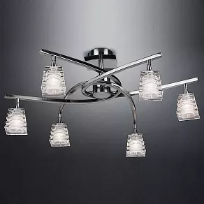 Люстра на штанге Mantra Keops 0014
