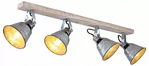 Спот Globo Gunther I 15366Z-4
