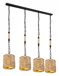 Подвесной светильник Globo Halia 15679-4H