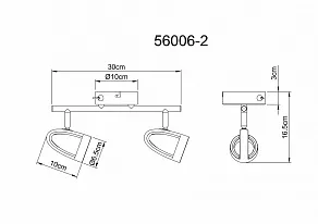 Бра Globo Rodrik 56006-2