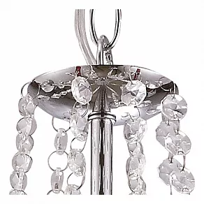 Подвесная люстра Arte Lamp Silenzo A9559LM-8CC