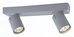 Спот Vele Luce Carrisi VL8067S02