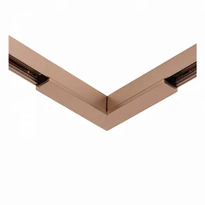 Токопровод угловой внутренний Lucide Linial 55900/06/05