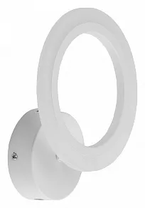 Бра De City Мадлен 424025601