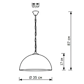 Подвесной светильник Lighthall Сhain LH032103