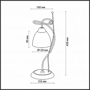 Настольная лампа декоративная Odeon Light Kaena 2120/1T
