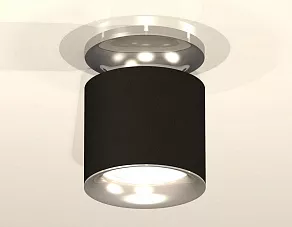 Накладной светильник Ambrella XS XS7402083