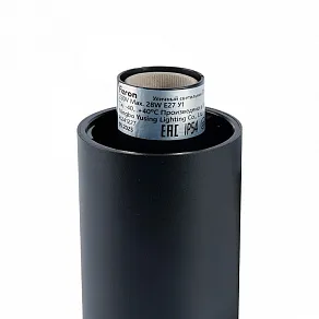 Наземный низкий светильник Feron Шанхай 51995