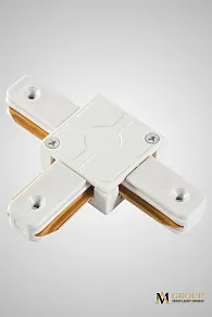 Токопровод T-образный центральный AM-Group AM174 AM174 WH