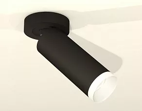 Спот Ambrella XM XM6343200