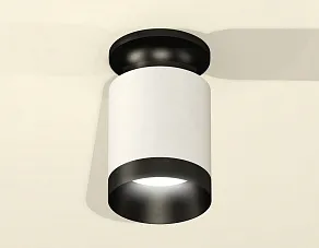 Накладной светильник Ambrella XS XS6301121