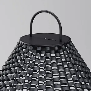 Наземный низкий светильник Maytoni Outdoor Plet O530FL-L5B3K