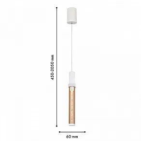 Подвесной светильник Favourite Gordon 4717-1P