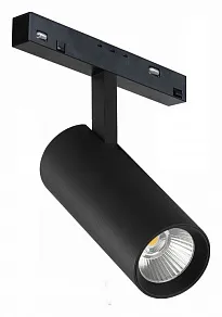 Светильник на штанге iLedex Technical VISION48/22 4822-006-D55-18W-38DG-3000K-BK