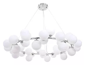 Подвесная люстра LUMINA DECO Marsiada LDP 6033-40 CHR