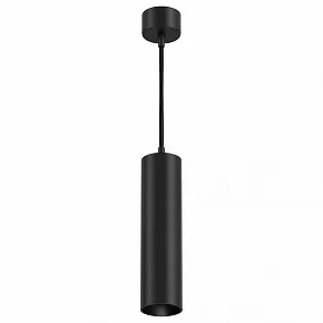 Подвесной светильник Maytoni FOCUS LED P071PL-L12B4K