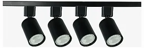 Комплект трековый Эра  TR70-SET4-GU10-BK