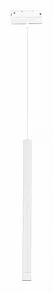 Подвесной светильник ST-Luce SKYLINE 48 ST683.546.08