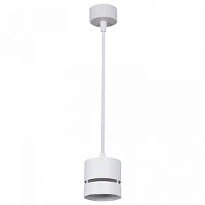 Подвесной светильник Reluce 53017 53017-0.9-001MN GX53 WT