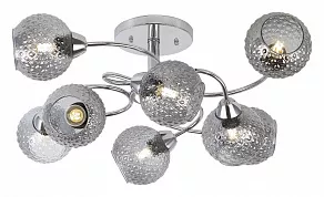 Люстра на штанге Rivoli Christiane Б0050823