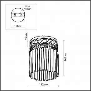 Накладной светильник Odeon Light Kerin 2554/1C
