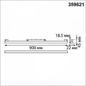Накладной светильник Novotech SHINO 359621