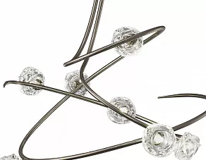 Люстра на штанге Mantra Maremagnum 4540