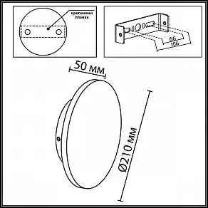 Накладной светильник Odeon Light LIANA 7108/15WL