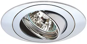 Встраиваемый светильник Imex IL.0008.03 IL.0008.0333