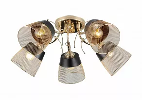 Потолочная люстра Rivoli Helma Б0047521