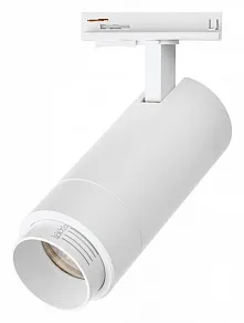 Светильник на штанге Wolta  WTL-15W/02W