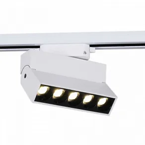 Накладной светильник Reluce Technical  06187-9.3-001QY LED10W WT