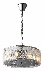 Подвесной светильник Rivoli Marthilde Б0052480