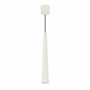 Подвесной светильник Arlight STIRIA 054458