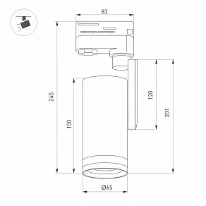 Светильник на штанге Arlight LGD 055806