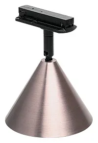 Светильник на штанге Wolta BELLO WTL-GU10/08CH