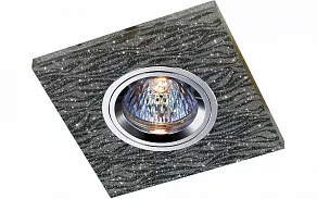 Встраиваемый светильник Novotech Shikku 369908