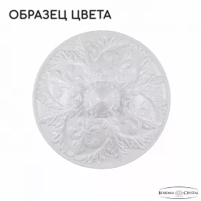 Бра Bohemia Ivele Crystal AL1603 AL16303B/1/141 WG