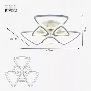Потолочная люстра Rivoli Heilwig Б0052405