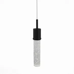 Подвесной светильник ST-Luce Fase SL215.403.01