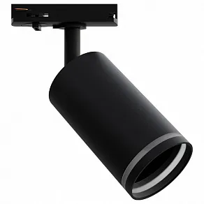 Светильник на штанге Apeyron Electrics  16-78