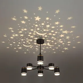 Люстра на штанге Lumion Virsava 8234/6C